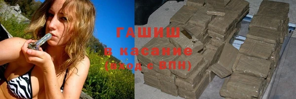 герыч Арсеньев