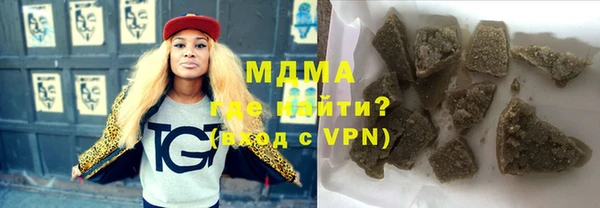 дмт Аркадак