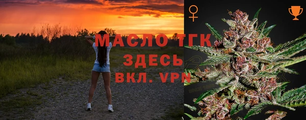 герыч Арсеньев