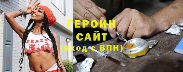 дмт Аркадак
