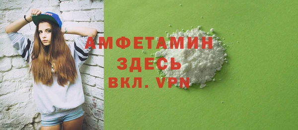 дмт Аркадак