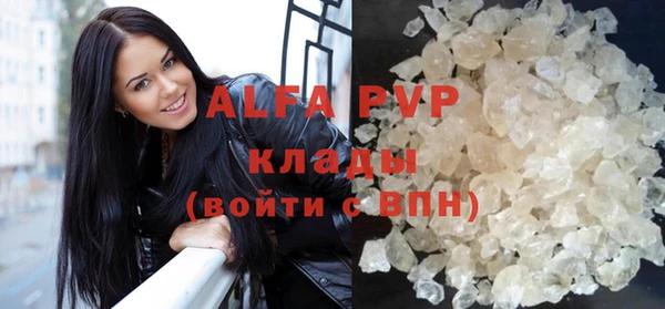 дмт Аркадак
