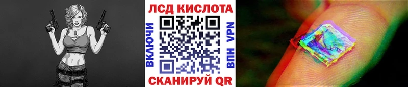 блэк спрут сайт  Борисоглебск  Марки 25I-NBOMe 1,5мг 